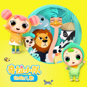 男男+纯肉+茎交
