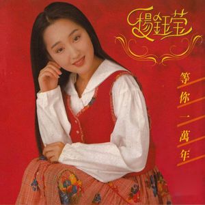 男男+纯肉+茎交
