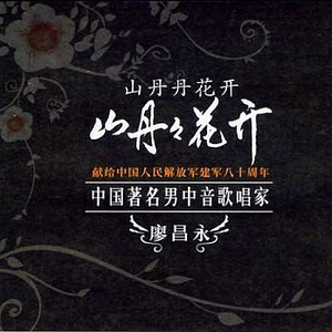 男男+纯肉+茎交
