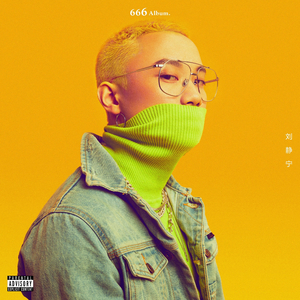 男男+纯肉+茎交
