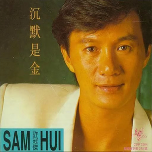 男男+纯肉+茎交
