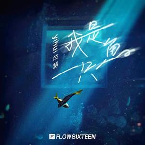 男男+纯肉+茎交
