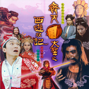 男男+纯肉+茎交
