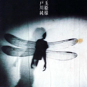 男男+纯肉+茎交
