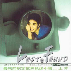 男男+纯肉+茎交
