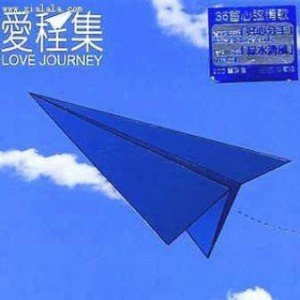 男男+纯肉+茎交
