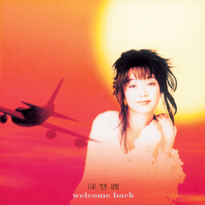 男男+纯肉+茎交
