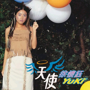 男男+纯肉+茎交
