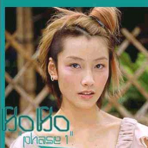 男男+纯肉+茎交
