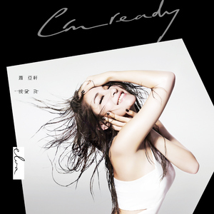 男男+纯肉+茎交
