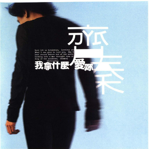 男男+纯肉+茎交
