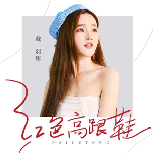 男男+纯肉+茎交
