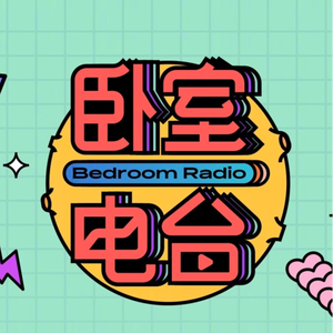 男男+纯肉+茎交
