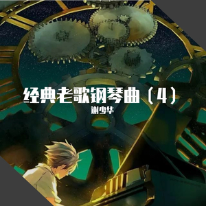 男男+纯肉+茎交
