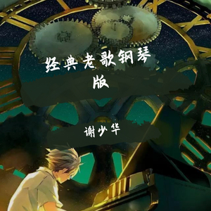 男男+纯肉+茎交
