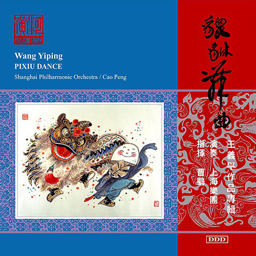 男男+纯肉+茎交
